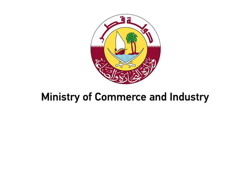 Ministry of Commerce and Industry Qatar